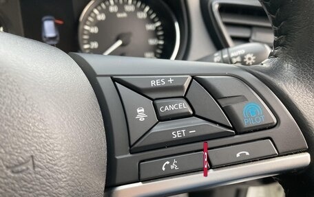 Nissan X-Trail, 2021 год, 1 999 000 рублей, 30 фотография