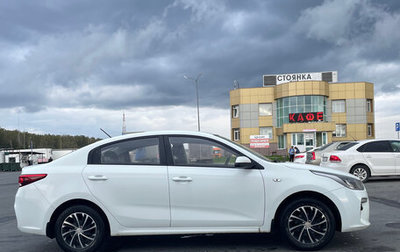 KIA Rio IV, 2017 год, 1 270 000 рублей, 1 фотография