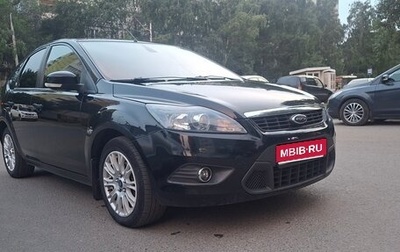 Ford Focus II рестайлинг, 2008 год, 450 000 рублей, 1 фотография