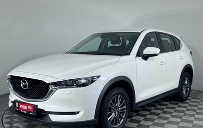 Mazda CX-5 II, 2018 год, 2 150 000 рублей, 1 фотография