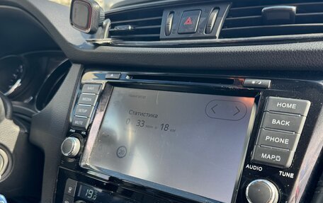 Nissan Qashqai, 2019 год, 1 900 000 рублей, 6 фотография