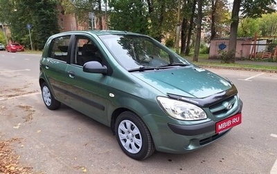 Hyundai Getz I рестайлинг, 2006 год, 315 000 рублей, 1 фотография