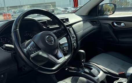 Nissan Qashqai, 2019 год, 1 900 000 рублей, 2 фотография