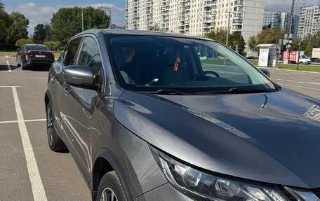 Nissan Qashqai, 2019 год, 1 900 000 рублей, 3 фотография