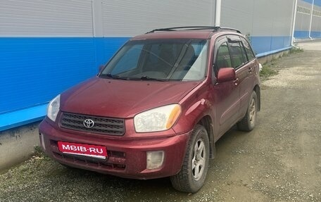 Toyota RAV4, 2002 год, 520 000 рублей, 1 фотография