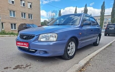 Hyundai Accent II, 2005 год, 275 000 рублей, 1 фотография