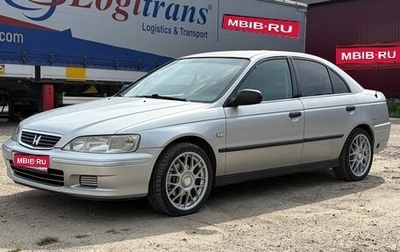 Honda Accord VII рестайлинг, 2000 год, 370 000 рублей, 1 фотография
