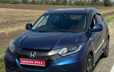 Honda Vezel, 2017 год, 1 530 000 рублей, 1 фотография