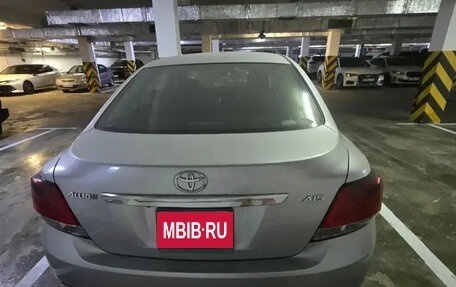 Toyota Allion, 2019 год, 2 000 000 рублей, 1 фотография