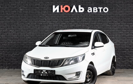 KIA Rio III рестайлинг, 2012 год, 750 000 рублей, 1 фотография