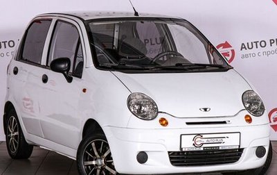 Daewoo Matiz, 2011 год, 265 000 рублей, 1 фотография