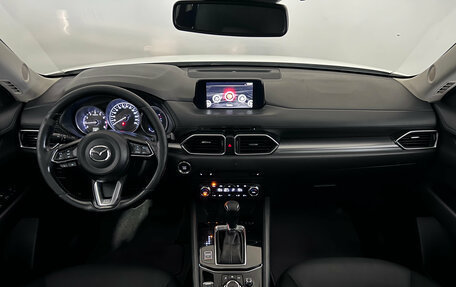 Mazda CX-5 II, 2018 год, 2 150 000 рублей, 14 фотография