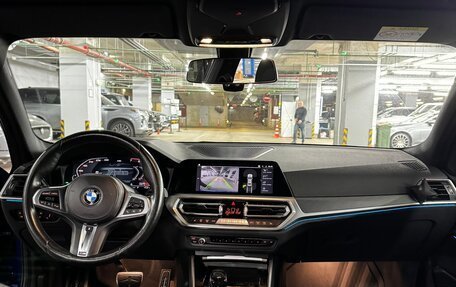 BMW 3 серия, 2020 год, 4 150 000 рублей, 7 фотография