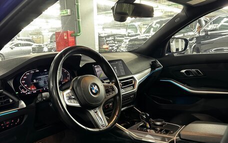 BMW 3 серия, 2020 год, 4 150 000 рублей, 9 фотография