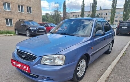 Hyundai Accent II, 2005 год, 275 000 рублей, 2 фотография