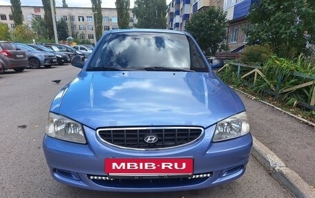Hyundai Accent II, 2005 год, 275 000 рублей, 4 фотография