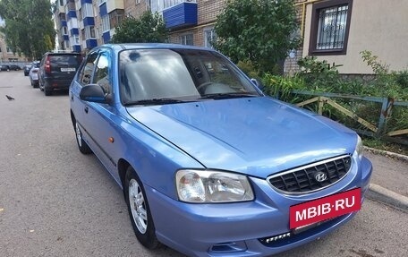Hyundai Accent II, 2005 год, 275 000 рублей, 6 фотография