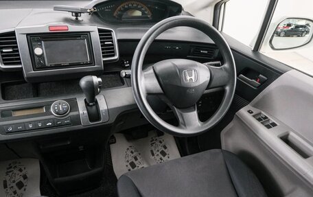 Honda Freed I, 2009 год, 929 000 рублей, 10 фотография