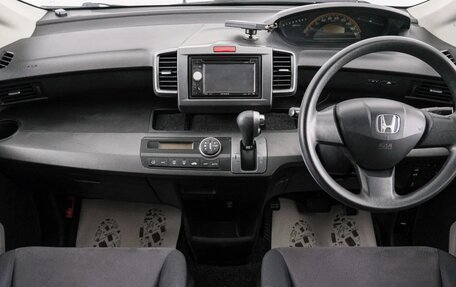 Honda Freed I, 2009 год, 929 000 рублей, 11 фотография