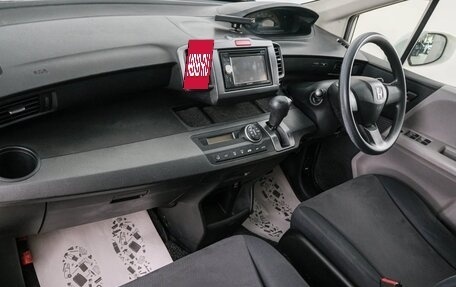 Honda Freed I, 2009 год, 929 000 рублей, 13 фотография