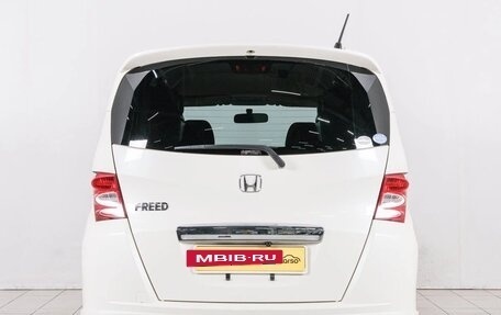 Honda Freed I, 2009 год, 929 000 рублей, 6 фотография