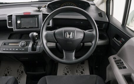 Honda Freed I, 2009 год, 929 000 рублей, 15 фотография