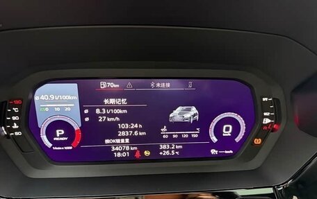 Audi A3, 2022 год, 1 545 000 рублей, 15 фотография