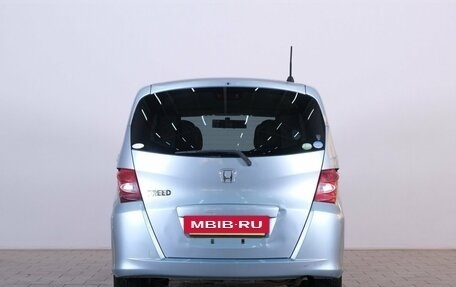 Honda Freed I, 2010 год, 1 059 000 рублей, 6 фотография