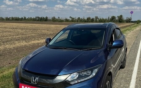 Honda Vezel, 2017 год, 1 530 000 рублей, 2 фотография