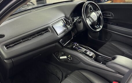 Honda Vezel, 2017 год, 1 530 000 рублей, 13 фотография