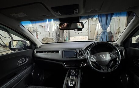Honda Vezel, 2017 год, 1 530 000 рублей, 9 фотография