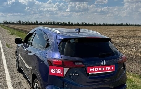 Honda Vezel, 2017 год, 1 530 000 рублей, 3 фотография