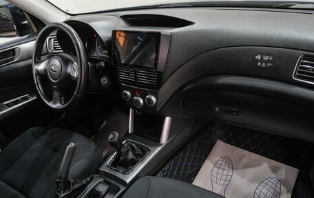 Subaru Forester, 2012 год, 1 399 000 рублей, 11 фотография