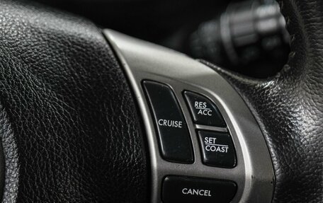 Subaru Forester, 2012 год, 1 399 000 рублей, 17 фотография