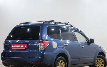 Subaru Forester, 2012 год, 1 399 000 рублей, 7 фотография
