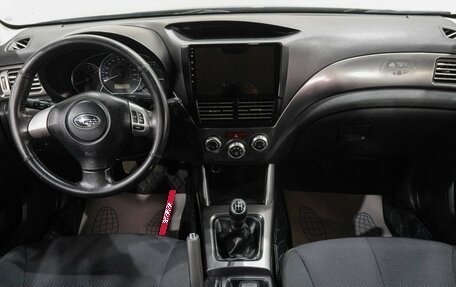 Subaru Forester, 2012 год, 1 399 000 рублей, 14 фотография