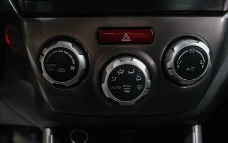 Subaru Forester, 2012 год, 1 399 000 рублей, 19 фотография
