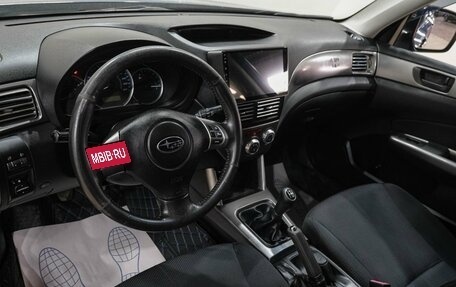 Subaru Forester, 2012 год, 1 399 000 рублей, 9 фотография
