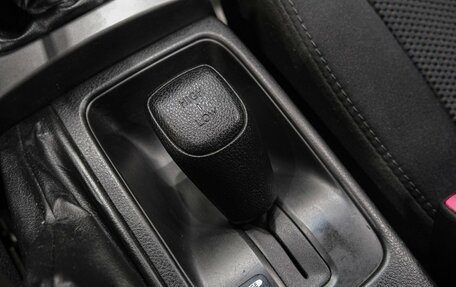 Subaru Forester, 2012 год, 1 399 000 рублей, 21 фотография