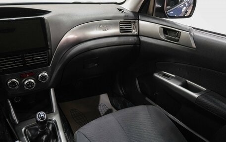 Subaru Forester, 2012 год, 1 399 000 рублей, 13 фотография