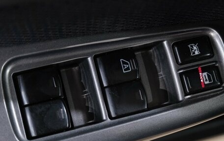 Subaru Forester, 2012 год, 1 399 000 рублей, 26 фотография