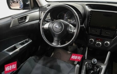 Subaru Forester, 2012 год, 1 399 000 рублей, 12 фотография