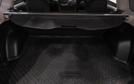 Subaru Forester, 2012 год, 1 399 000 рублей, 29 фотография