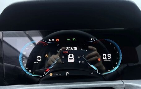 Changan CS35 Plus, 2021 год, 1 341 430 рублей, 11 фотография