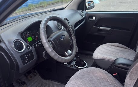 Ford Fusion I, 2007 год, 380 000 рублей, 6 фотография