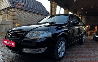 Nissan Almera Classic, 2007 год, 360 000 рублей, 1 фотография