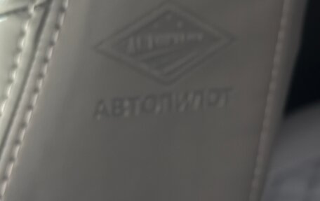 Ford Fusion I, 2007 год, 380 000 рублей, 19 фотография
