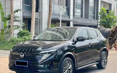 Nissan Qashqai, 2026 год, 2 325 400 рублей, 1 фотография