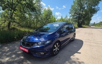 Honda Jade I, 2017 год, 1 400 000 рублей, 1 фотография