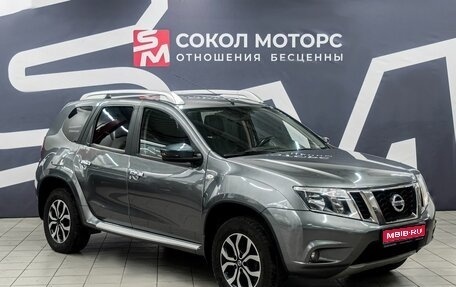 Nissan Terrano III, 2018 год, 1 599 900 рублей, 1 фотография